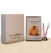 Shrimad Rajchandraji's Atmasiddhi Shastra - The Special Edition